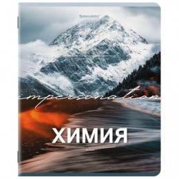 Тетрадь 48л А5 клетка Химия 'Классика. Природа' BRAUBERG, подсказ