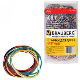 Резинки для денег 500г цветные(натур.каучук) BRAUBERG