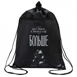 Сумка-мешок для сменной обуви ФЕНИКС+ 'Мемный кот' 36*48см, полиэстер, сублимационная печать