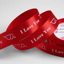 Лента декоративная 'I Love You' красная, 20мм*23±1м, атласная