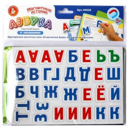 Игра настольная 'Азбука магнитная с заданиями' 